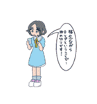 うおち（個別スタンプ：26）