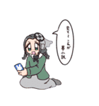 うおち（個別スタンプ：27）