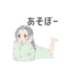 うおち（個別スタンプ：29）
