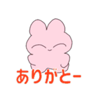 うおち（個別スタンプ：35）