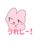 うおち（個別スタンプ：36）