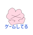 うおち（個別スタンプ：39）