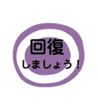 バトロワ系オンラインゲーム用(敬語)（個別スタンプ：7）