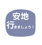 バトロワ系オンラインゲーム用(敬語)（個別スタンプ：17）