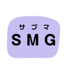 バトロワ系オンラインゲーム用(敬語)（個別スタンプ：30）