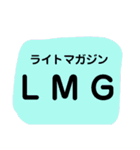バトロワ系オンラインゲーム用(敬語)（個別スタンプ：32）