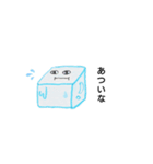 こおりくん。（個別スタンプ：1）