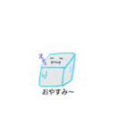 こおりくん。（個別スタンプ：3）