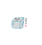 こおりくん。（個別スタンプ：4）