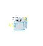 こおりくん。（個別スタンプ：7）