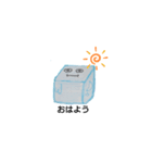 こおりくん。（個別スタンプ：8）