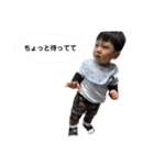 RITO☺︎☺︎☺︎（個別スタンプ：17）