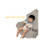 RITO☺︎☺︎☺︎（個別スタンプ：22）