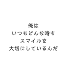 どこぞの楽しいなかまたち（個別スタンプ：3）