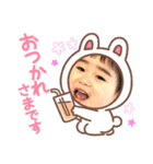 たっくんとけいちゃん（個別スタンプ：2）