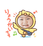 たっくんとけいちゃん（個別スタンプ：6）