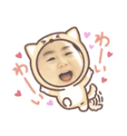 たっくんとけいちゃん（個別スタンプ：8）
