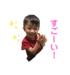 たっちゅのすたんぷ 2（個別スタンプ：2）