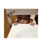 たっちゅのすたんぷ 2（個別スタンプ：4）
