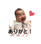 たっちゅのすたんぷ 2（個別スタンプ：5）