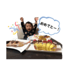 たっちゅのすたんぷ 2（個別スタンプ：7）