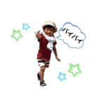 たっちゅのすたんぷ 2（個別スタンプ：14）