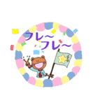 エビっこフレンズツ(カエル)（個別スタンプ：7）