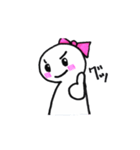 マルちゃんと幽霊君（個別スタンプ：1）