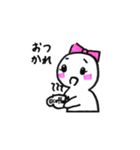 マルちゃんと幽霊君（個別スタンプ：2）