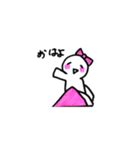 マルちゃんと幽霊君（個別スタンプ：4）