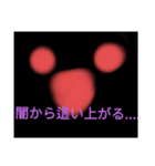 猫と犬と魔王（個別スタンプ：7）