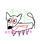 猫と犬と魔王（個別スタンプ：8）