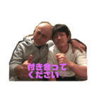 ジャクソン神拳伝承者たち（個別スタンプ：3）