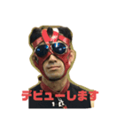 ジャクソン神拳伝承者たち（個別スタンプ：4）