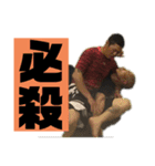 ジャクソン神拳伝承者たち（個別スタンプ：5）