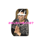 ジャクソン神拳伝承者たち（個別スタンプ：9）