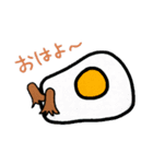 可愛い食べ物達のスタンプ（個別スタンプ：2）