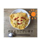 どこでも使える食べ物スタンプ（個別スタンプ：1）
