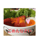 どこでも使える食べ物スタンプ（個別スタンプ：4）