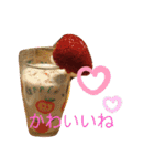 どこでも使える食べ物スタンプ（個別スタンプ：5）