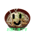 どこでも使える食べ物スタンプ（個別スタンプ：8）