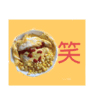どこでも使える食べ物スタンプ（個別スタンプ：9）