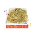 どこでも使える食べ物スタンプ（個別スタンプ：13）
