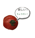 どこでも使える食べ物スタンプ（個別スタンプ：16）
