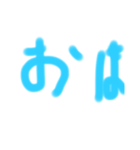 あべたたたたた（個別スタンプ：34）