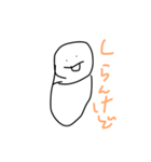 でっぱーずver.2（個別スタンプ：1）