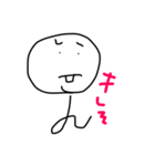 でっぱーずver.2（個別スタンプ：5）