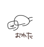 でっぱーずver.2（個別スタンプ：7）