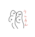 でっぱーずver.2（個別スタンプ：8）
