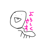 でっぱーずver.2（個別スタンプ：10）